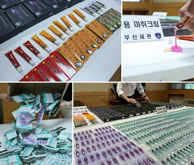 (사진제공=부산본부세관)