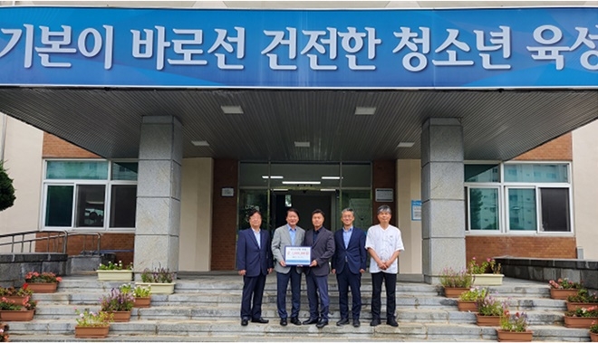 (사진제공=대구소년원)