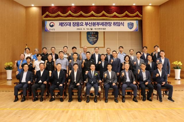 (사진제공=부산본부세관)