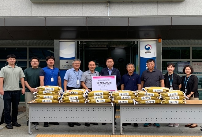 (사진제공=춘천보호관찰소)