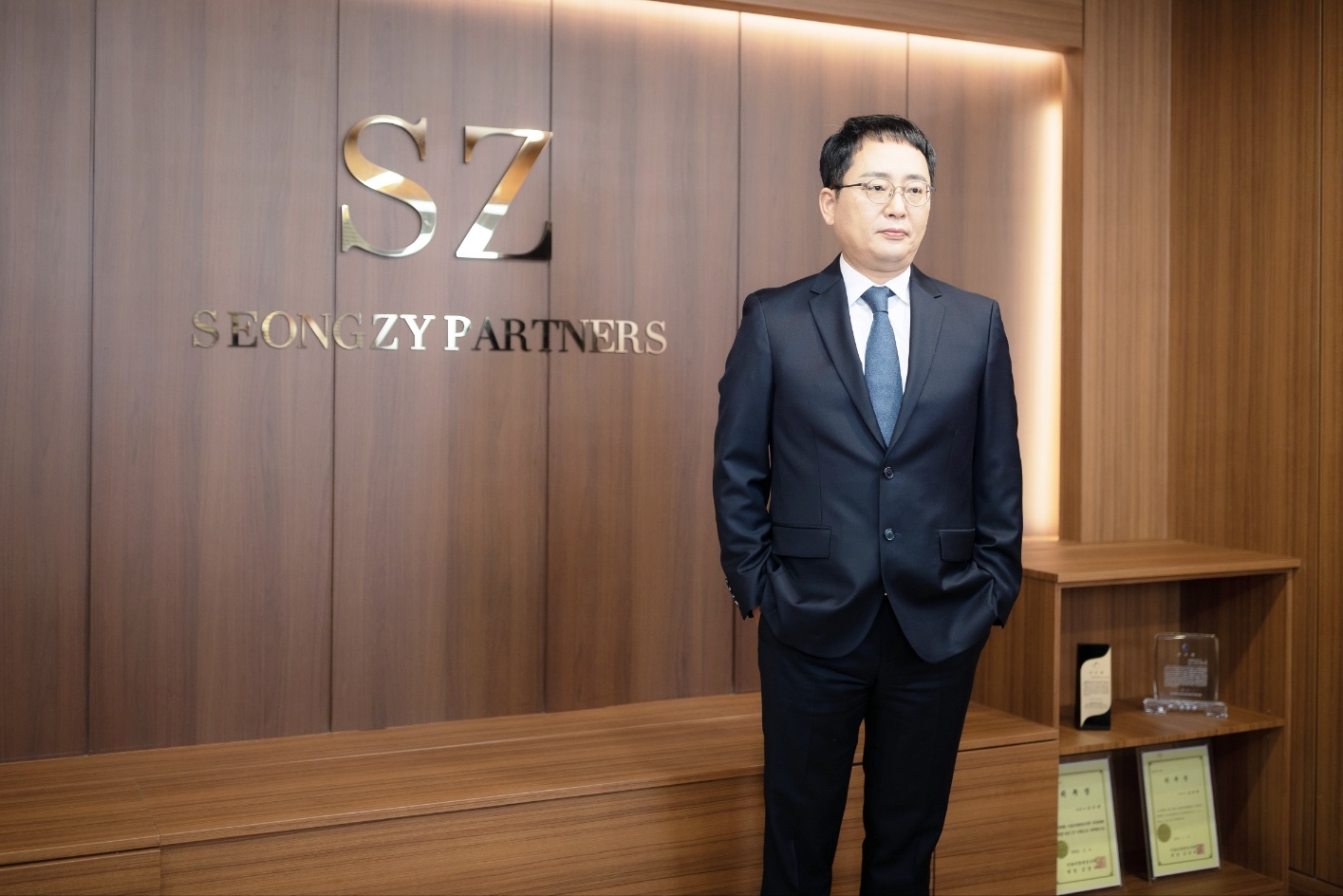 법무법인 성지파트너스 김한수 대표변호사