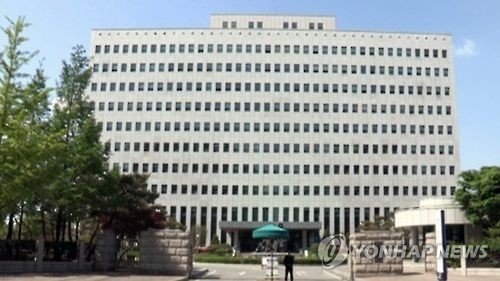 대전지검 전경.(사진=연합뉴스)