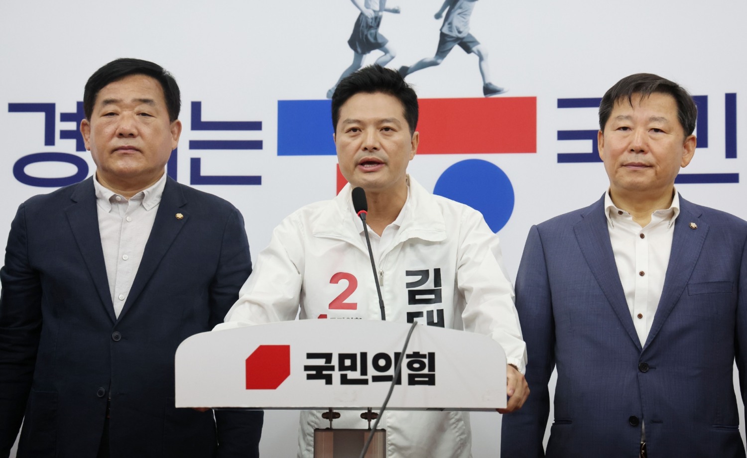 사진=연합뉴스