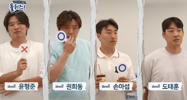 (사진제공=경남경찰청)