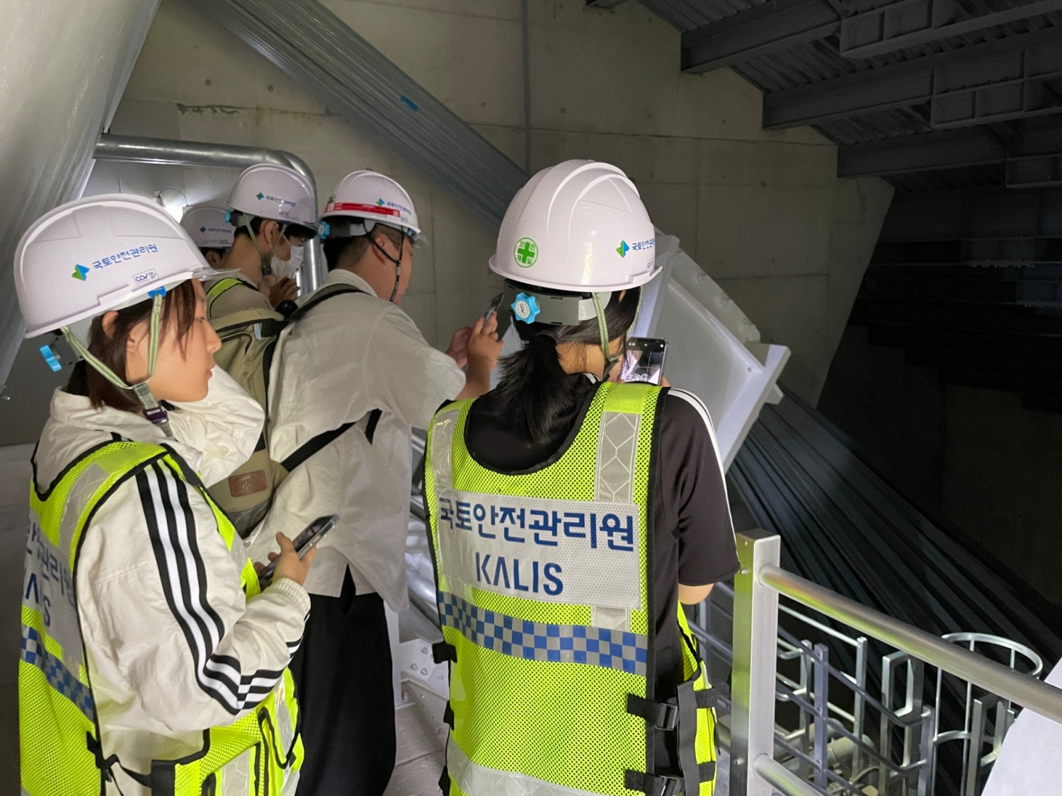 지역 대학생 특수교량 점검 직무체험 실시. (사진=국토안전관리원)