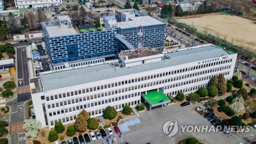 경남경찰청 전경. (사진=연합뉴스)