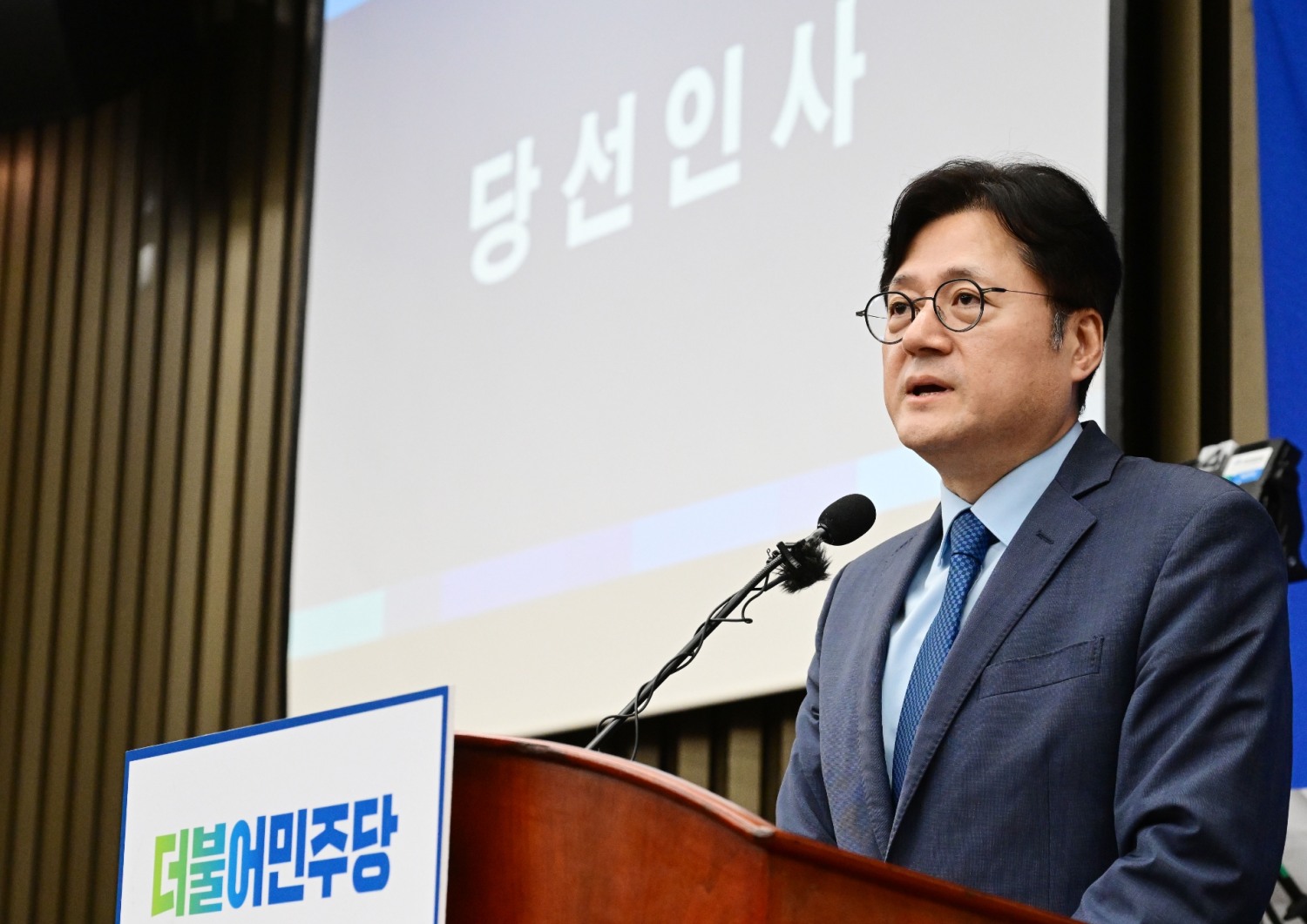 사진=연합뉴스