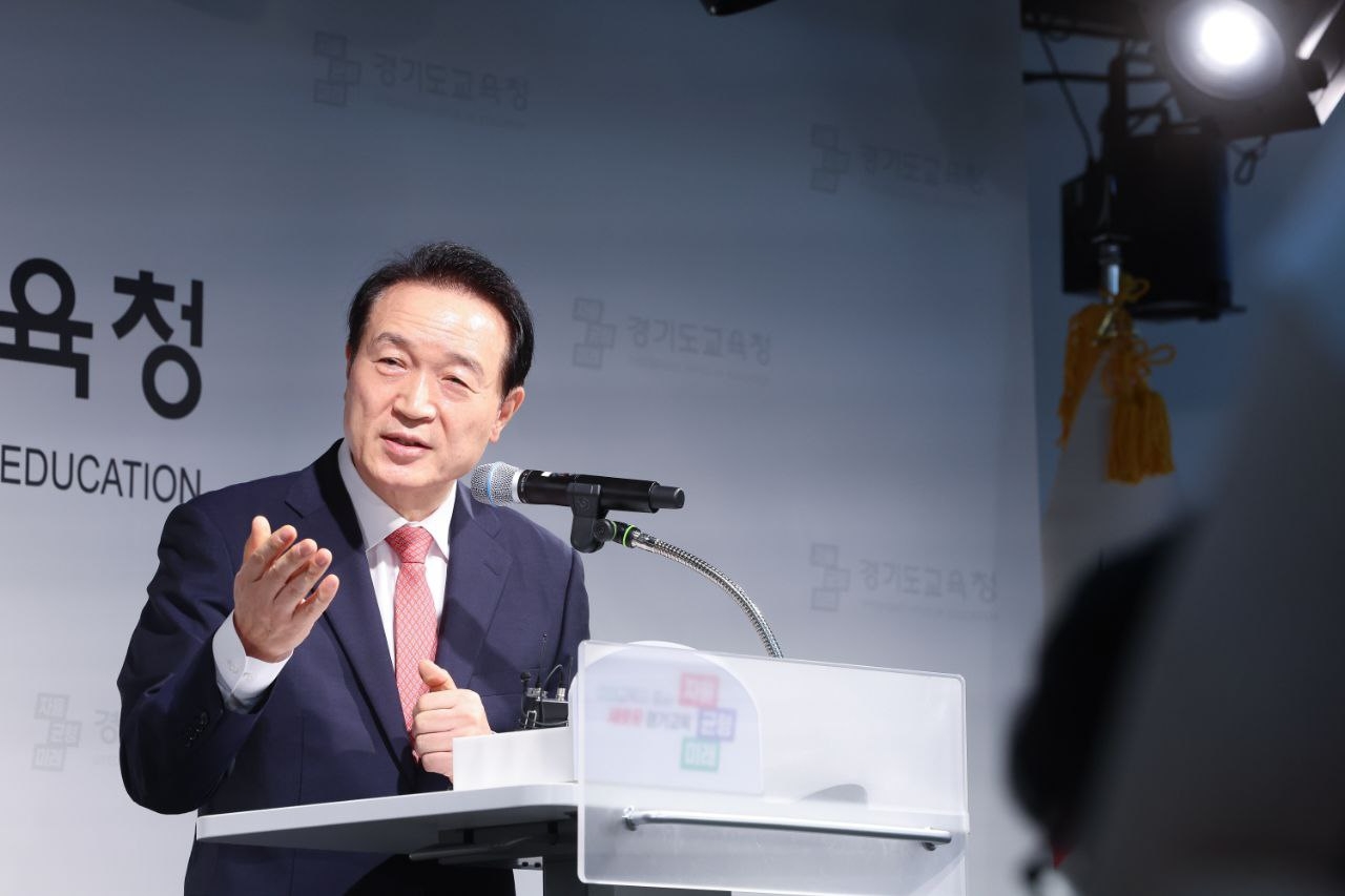 지난 21일, 임태희 경기도교육감이 의정부 호원초등학교 사안관련 조사결과를 발표하고 있다.