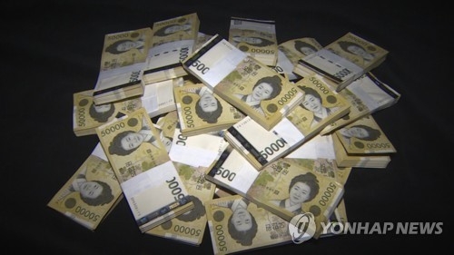 돈다발 이미지. (사진=연합뉴스)
