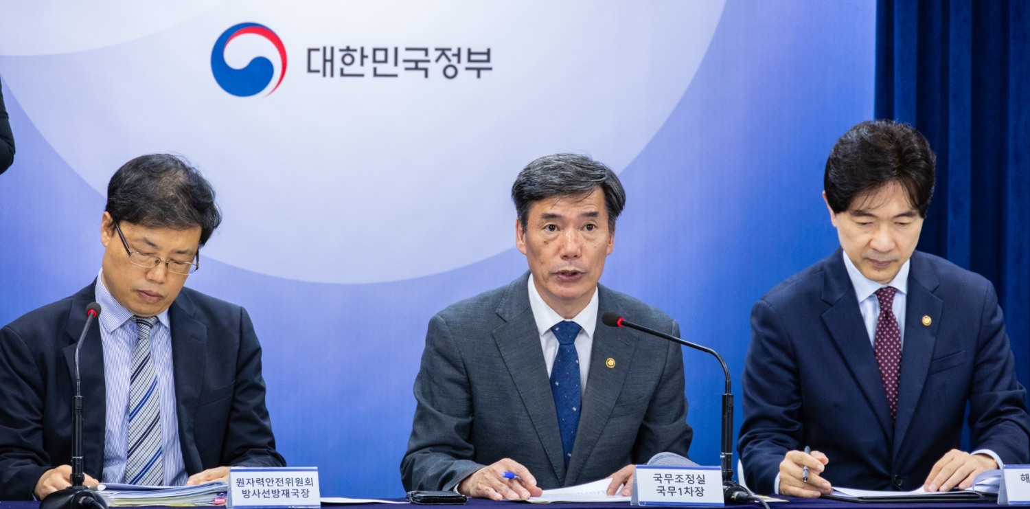 사진=연합뉴스