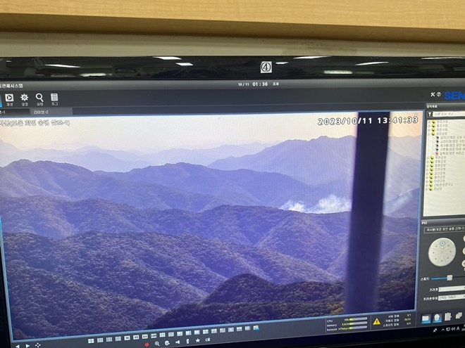 (사진제공=산림청)