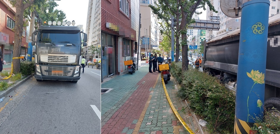 (사진제공=부산경찰청)