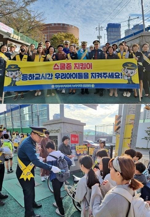 (사진제공=창원서부경찰서)