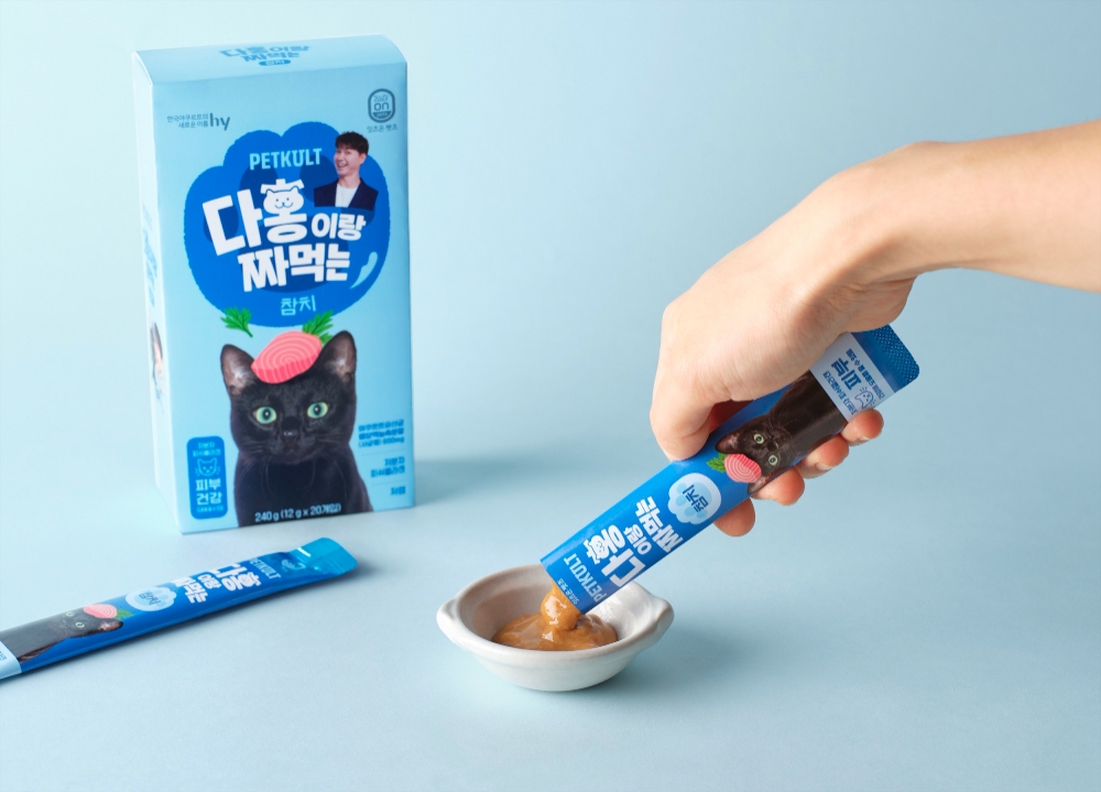 hy, 펫쿠르트 ‘다홍이랑 짜먹는 참치’ 출시