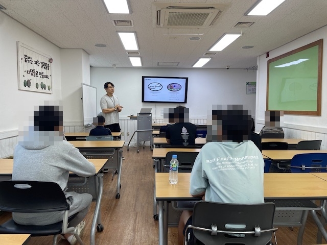 (사진제공=대전보호관찰소)