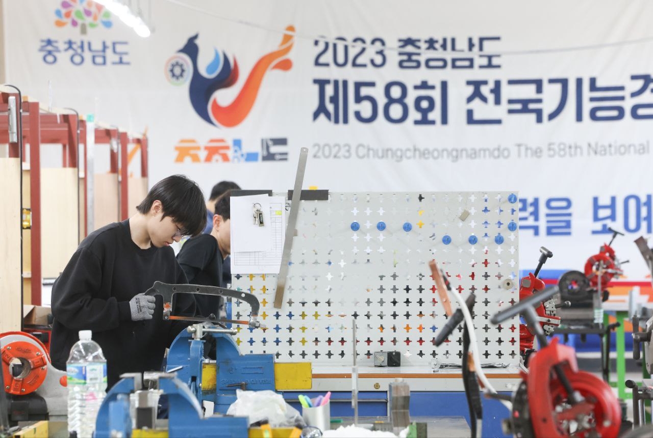 전국기능경기대회 현장