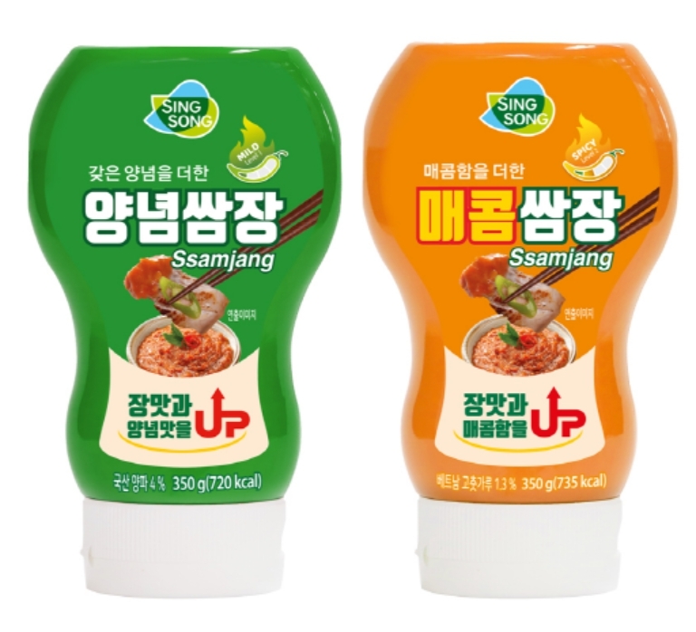 재품 이미지. (사진=신송식품)