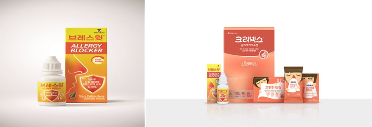 사진=(왼쪽) 브레스윗 알러지 블로커 (오른쪽) 유한킴벌리 알러지 케어 제품군