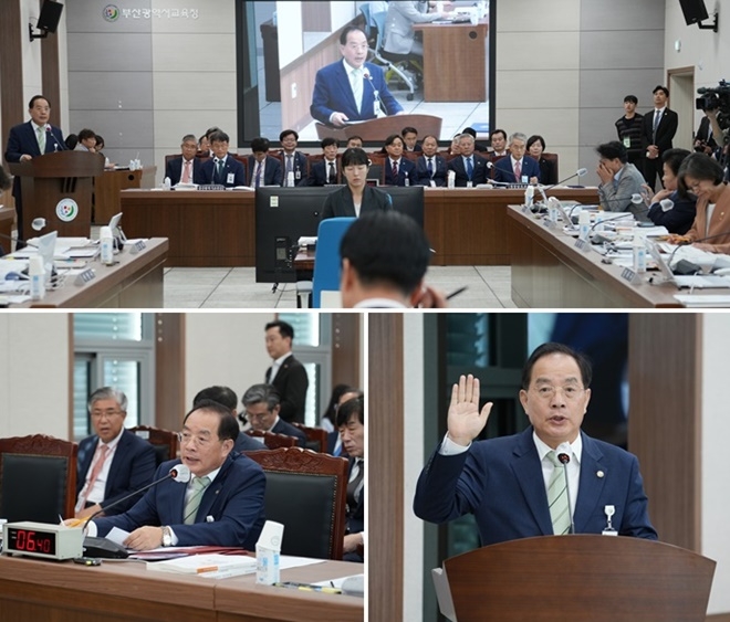 (사진제공=부산교육청)