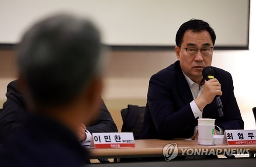 국회 산자중기위 최형두 국회의원 (사진=연합뉴스)