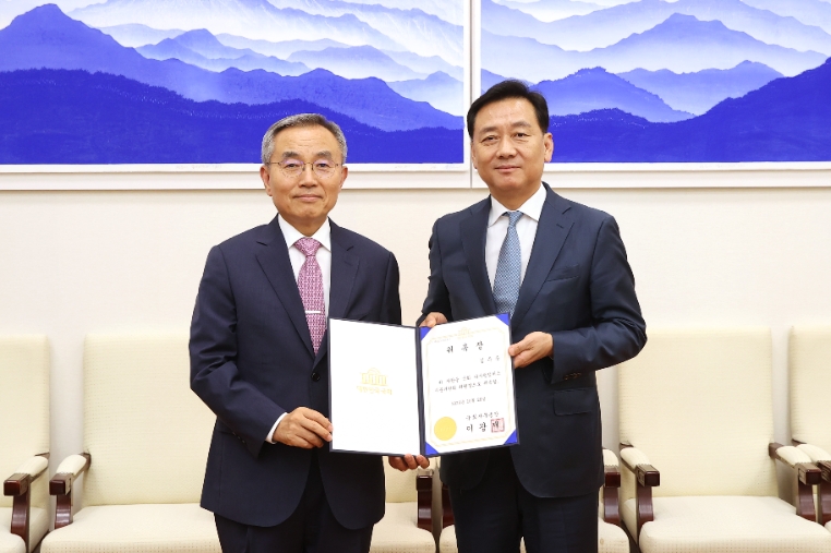 국회사무처, 국회 디지털캠퍼스 자문위원회 구성