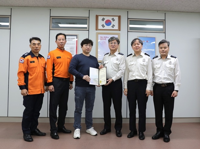 (사진제공=부산소방재난본부)