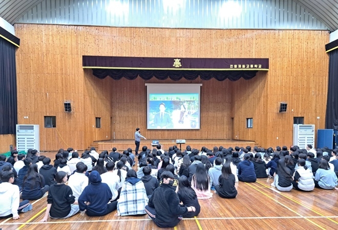 (사진제공=김해서부경찰서)