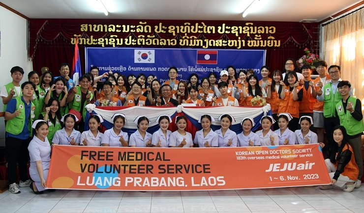 의료봉사활동.(사진=제주항공)