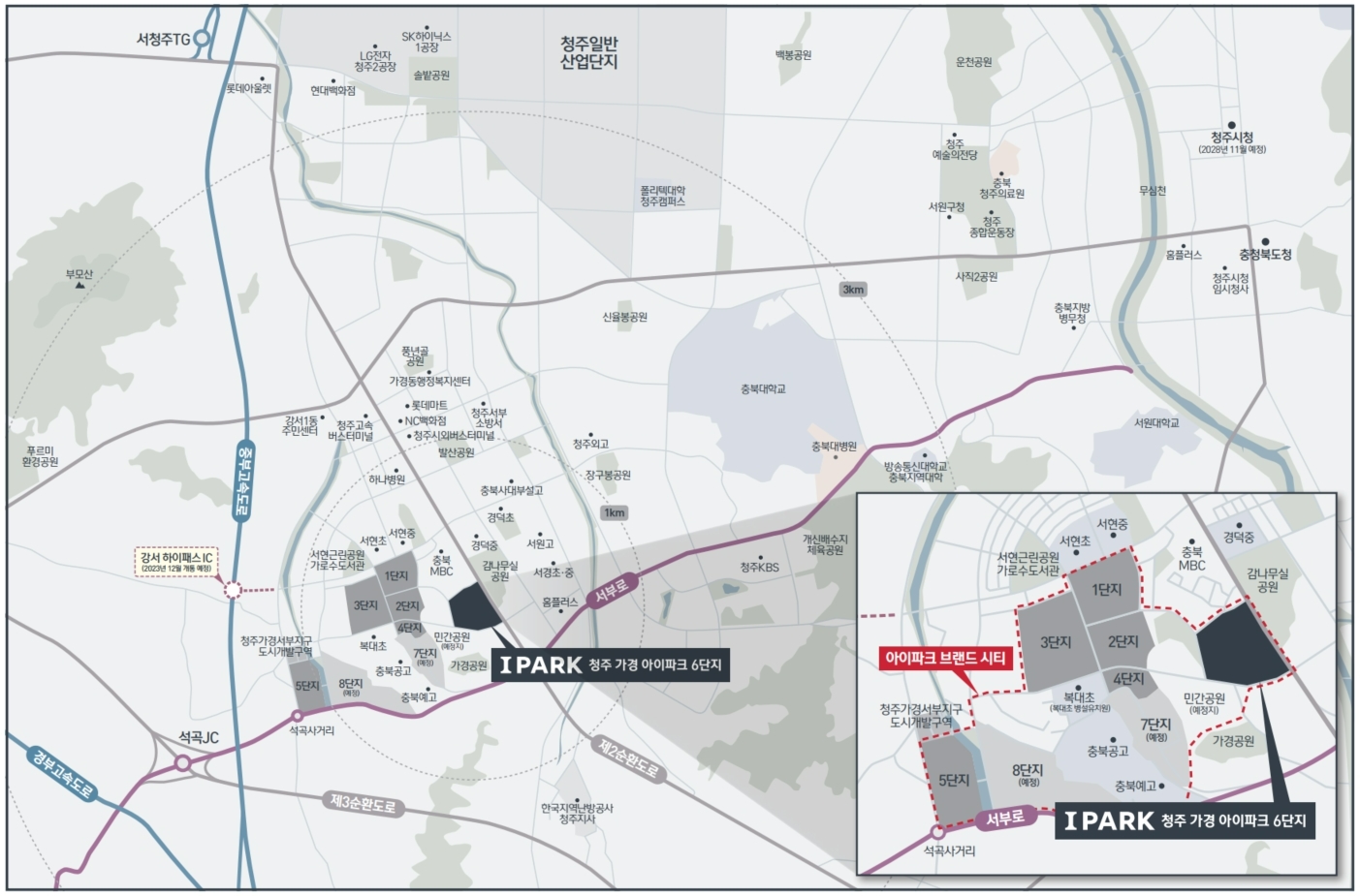 위치도(사진=HDC현대산업개발)