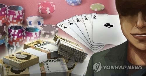 카지노 불법 환전 이미지. (사진=연합뉴스)