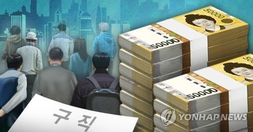 (사진=연합뉴스)