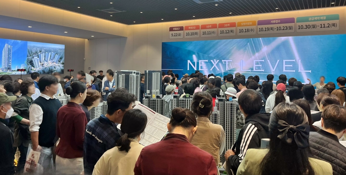 ’검단신도시 롯데캐슬 넥스티엘’ 견본주택 내부 모습.(사진=롯데건설)