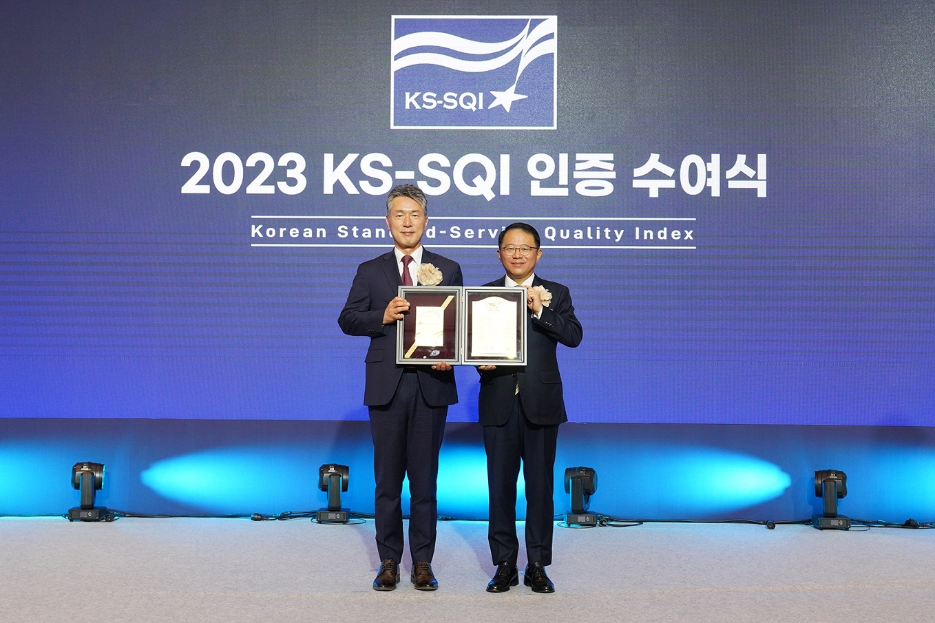 KS-SQI 인증 수여식 전경.(사진=롯데호텔앤리조트)