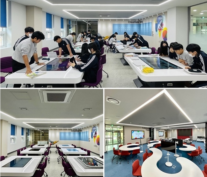 ‘오션 디지털 스페이스’ 모습.(제공=부산교육청)