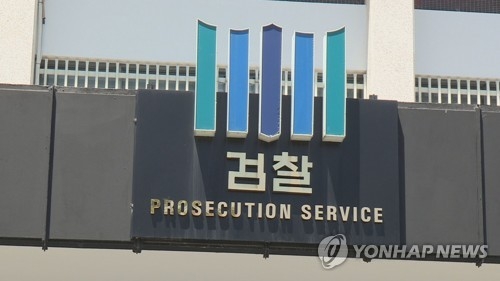 (사진=연합뉴스)