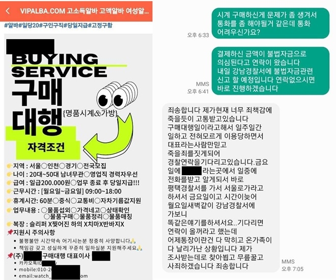 (제공=하이시간)