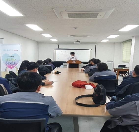 (사진제공=서울보호관찰소)