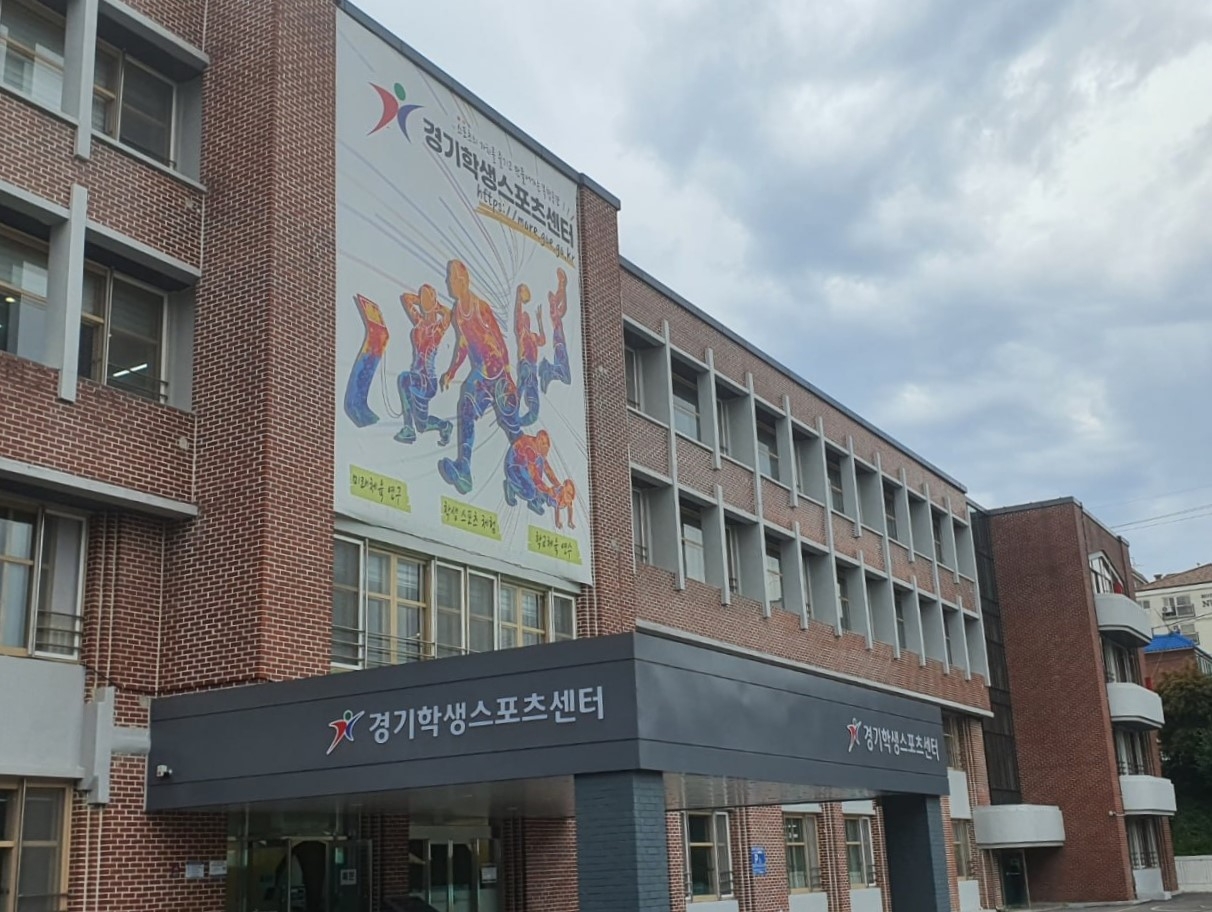 경기지역 폐교 활용_용인