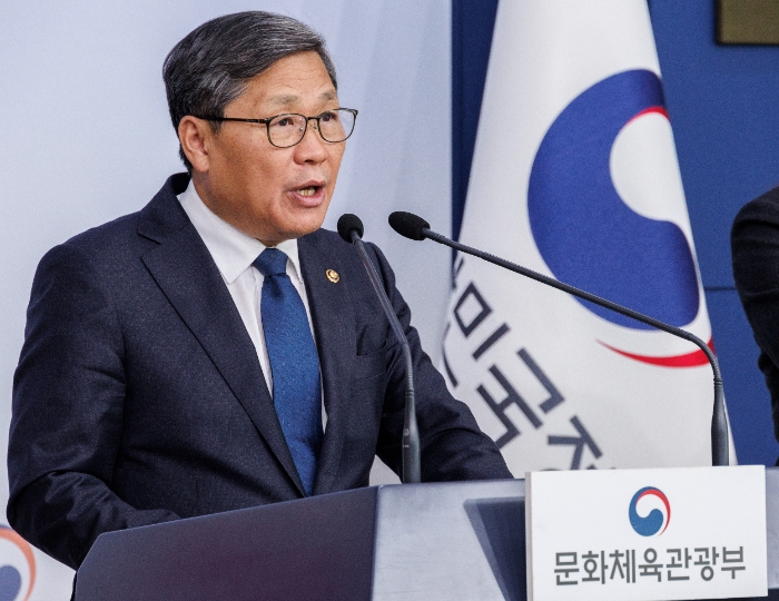 사진=연합뉴스