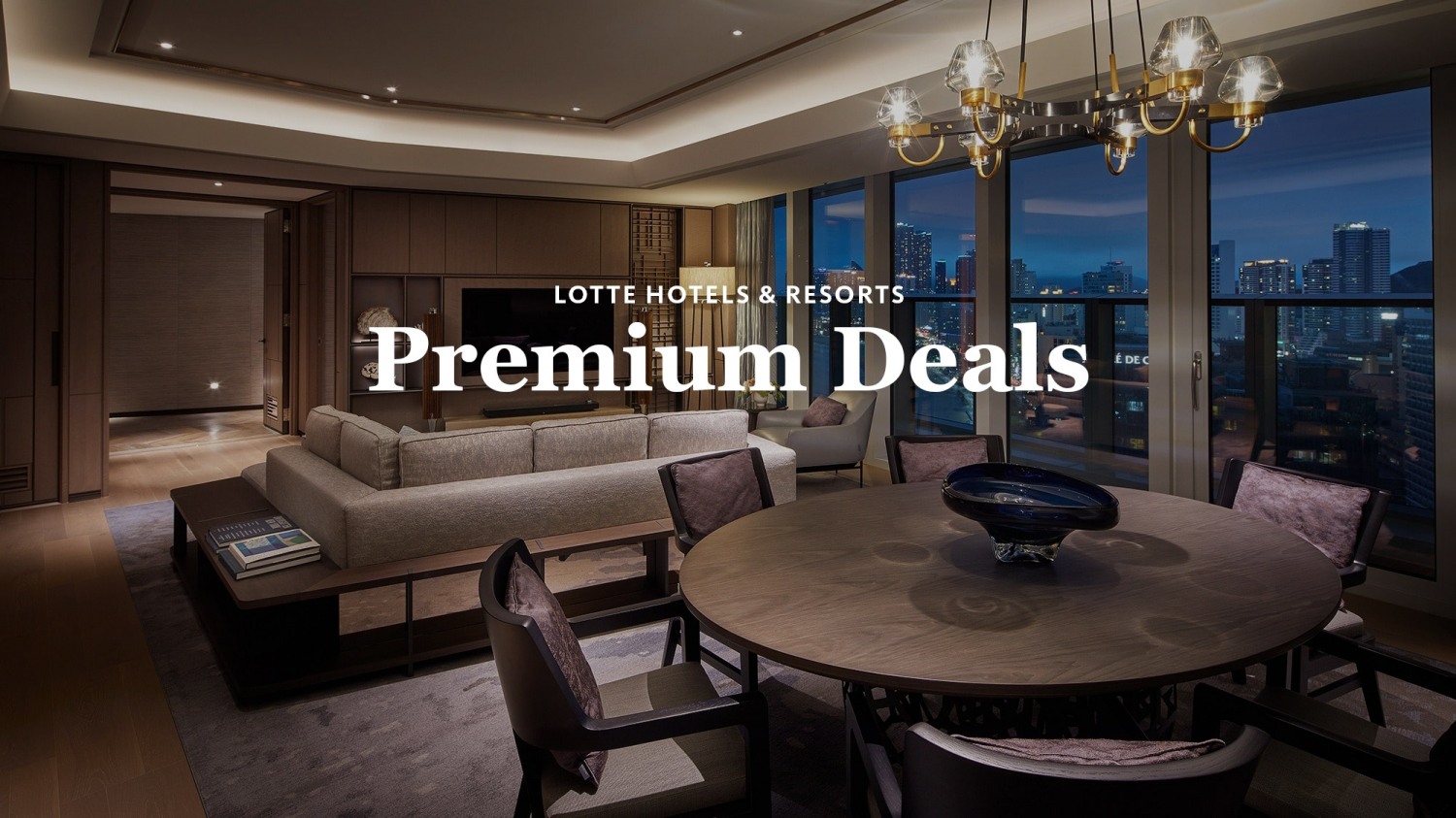 롯데호텔앤리조트 ‘프리미엄 딜(Premium Deals)’ 프로모션.(사진= 롯데호텔앤리조트)
