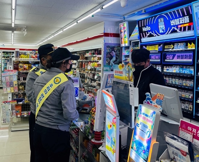 (사진제공=대구경찰청)