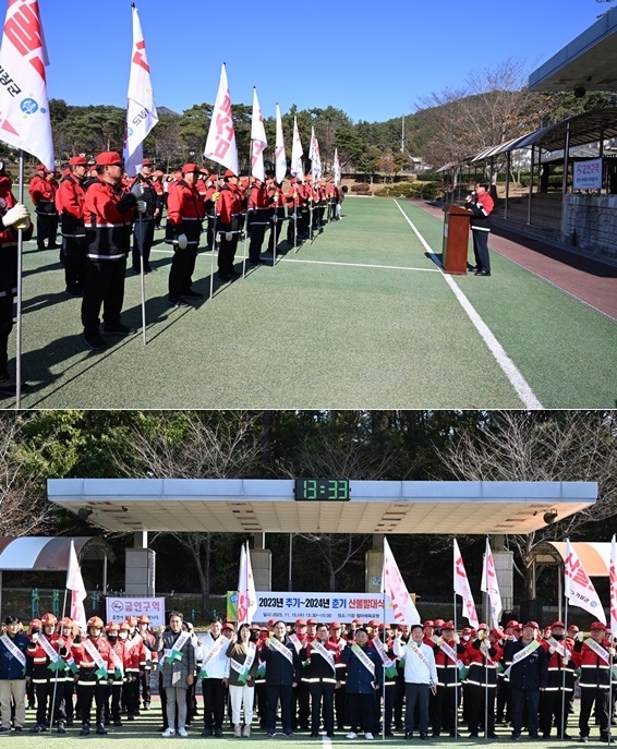 (사진제공=부산 기장군)