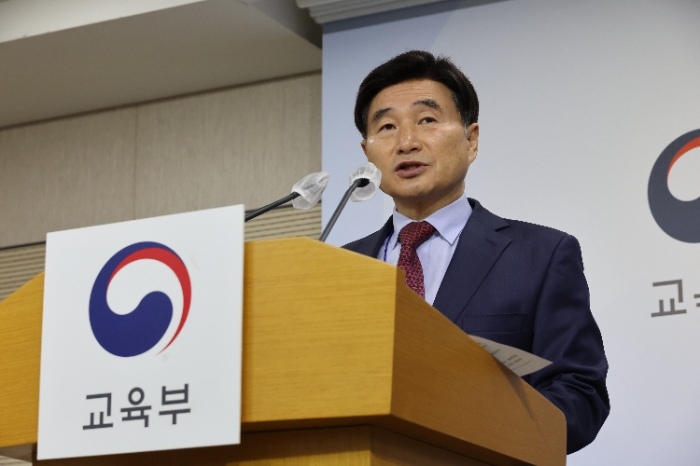 사진=연합뉴스