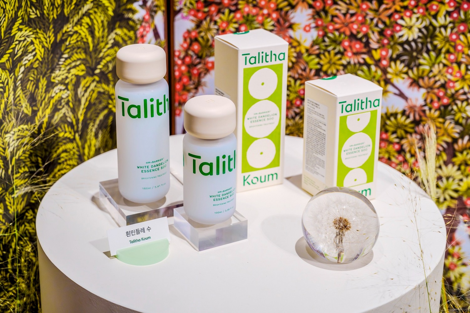 Talitha Koum C-2001 제품 이미지. (사진=탈리다쿰)