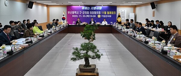 (사진제공=부산기장군의회)