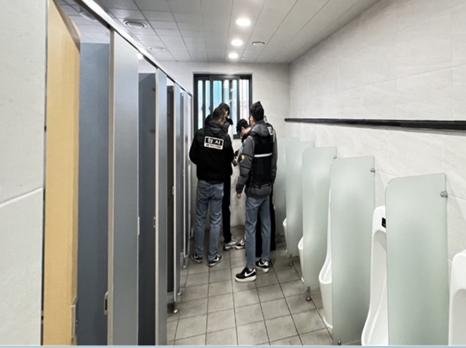 전자장치 훼손 대응 모의훈련 모습.(사진제공=제주보호관찰소)