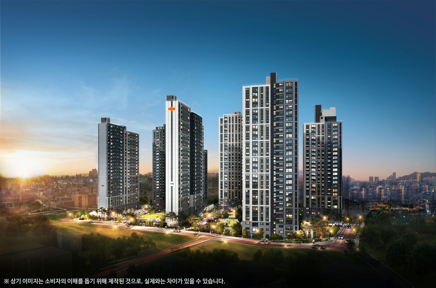 e편한세상 제물포역 파크메종 투시도
