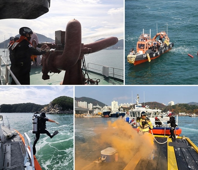 (사진제공=부산해양경찰서)