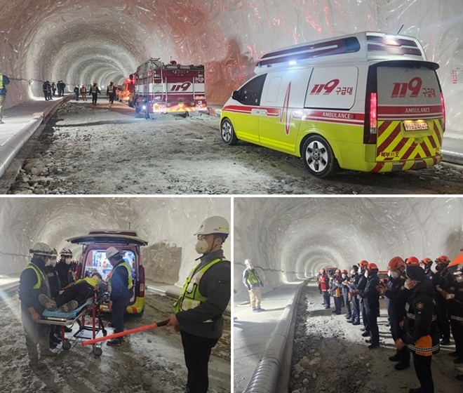 (사진제공=부산소방재난본부)