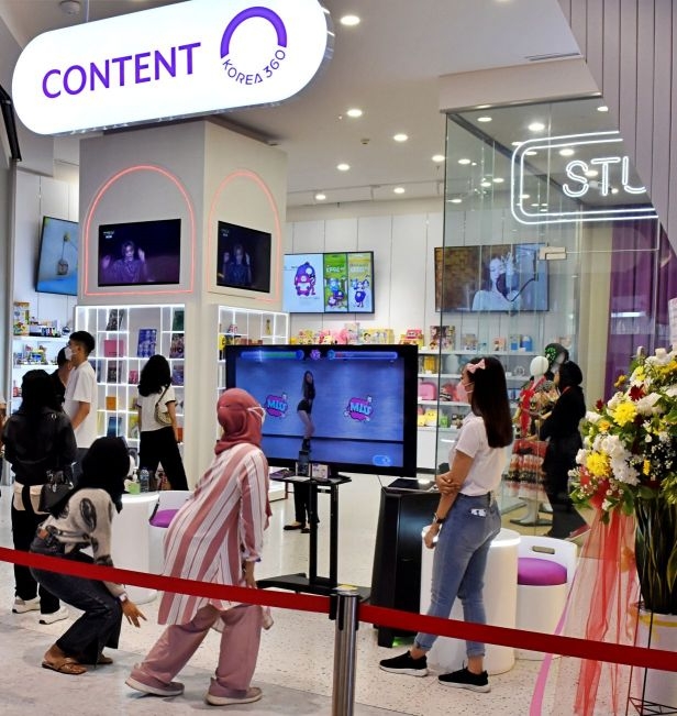 콘진원, 2023년 대·중소기업 동반성장 장관 표창